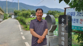 [경산 용전마을] 용 형상 계곡 첩첩산골에 웰빙 삶 누리러 오세요