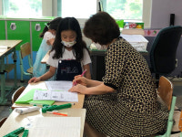 월배초 여름방학 몸도 튼튼, 개념도 튼튼
