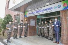 육군3사 軍환경연구센터 KOLAS 인정