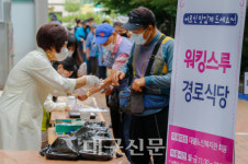 워킹스루 경로식당
