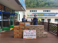권광택 도의원, 대성그린빌에 물품 전달