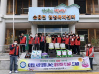 영주 순흥면지역사회보장協 '사랑의 햅쌀 나누기'