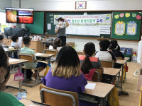 우린 청소년 환경지킴이 ...고령 다산초 3학년 대상 교육 실시