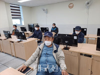 200여일 만에 문 연 사회복지시설…어르신들 기뻐 잠도 못 잤다