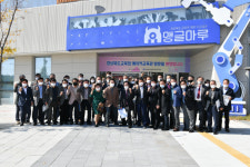 상상이 현실로…메이커교육, 즐거워요