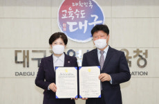 월 교육비 2만원 대구 첫 공영형 유치원