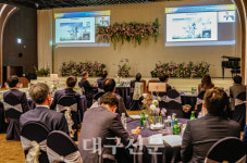 대구서 열린 제1회 세계문화산업포럼