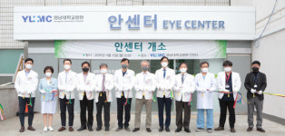 [영남대학교병원] 환자 중심 리모델링·최첨단 장비 도입…진단·치료 혁신 주도