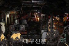 대구 달서구 주차 버스서 화재… 화재 원인 조사 중