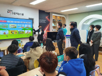 의성 안계초, AI·메이커교육 전용 교실 구축