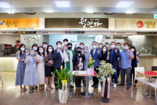 홈플러스, 저소득층 자립 지원 상생식당 오픈