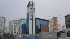 대구 영신교회 집단 감염… 현재 누적 확진자 28명