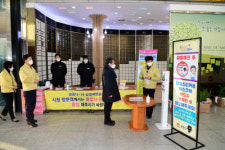 김천 미소&안전 스티커 부착