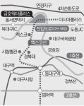 미래 첨단산업 거점 금호워터폴리스 첫 분양