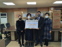 와이엔비푸드, 김밥 1천716인분 전달