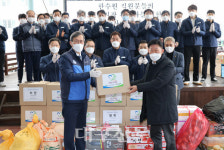 한수원구내매점교육센터 | 한수원 '착한 행보'에 지역사회 '온기'