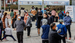 중구 임시선별검사소 북적