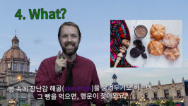 대구글로벌교육센터, 초등 프로그램 시작