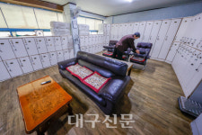 대구서 경산 목욕탕發 신규 확진자 5명