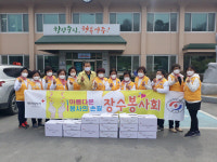 영주장수봉사회, 산불진화 노고 감사 빵 나눔