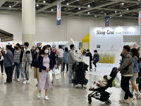 대구 침장산업 발전 가능성 확인