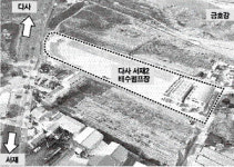 달성 다사읍 서재리, 장마에도 걱정없다