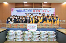 상인로타리클럽, 노인복지관 생필품 전달