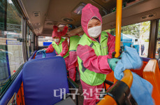 어린이집 차량 꼼꼼하게 소독