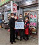 이재하 대구상의 회장 착한 소비 운동 동참