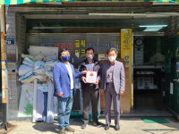 서구, 태양광고기획에 착한가게 현판 전달