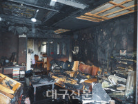 대구 남구 봉덕동 아파트서 화재… 