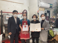 평리4동 평사랑 나눔 엔젤 캠페인 기부 잇따라