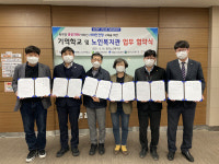 북구형 경증치매어르신 안전망 구축 맞손