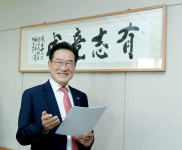 우수한 여건·과감한 지원…영천 기업하기 좋은 도시 비상