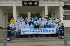 RIST, 영천호국원서 보훈 활동 전개