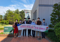 농협경주교육원 헌혈캠페인 동참