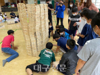 안동 남선초, 학생 수련교실 참가