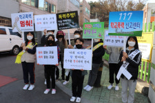 사이버 폭력 멈춰 ...상원초, 다양한 예방활동 전개