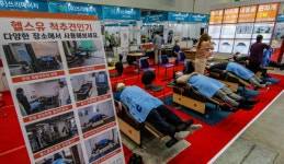 의료제품 체험하고, 건강도 챙기고!