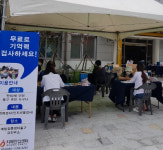 대구 북구치매안심센터, 치매극복 조기검진 및 인식개선 특별주간 운영