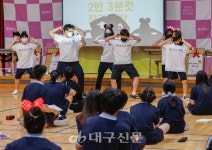 대구 입석중학교, 자유학기 도전 골든벨