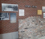 옛 대구형무소 자리, 삼덕교회 내부에 이육사 기념관 조성
