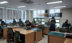 의성군 다인면, 행복학습센터 한문교실 개강