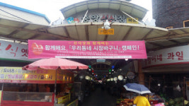 안동 신시장 상인들, 소외이웃에 먹거리 기부
