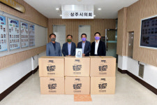 대경화학, 상주시의회에 마스크 2천400장 기탁