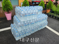 (주)동천수 식수지원으로 지역 사랑 실천