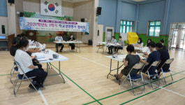 20년 교직생활 소감은?…첫 발표의 시간