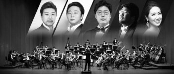 대구문예회관 11·12일 더 콘서트