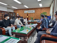 대구장애인연대 인권조례 부결 납득 불가