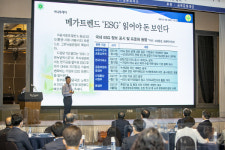 와이에이치네트워크대구 | 대구상의 "ODA네트워크 구축, 해외시장 진출"